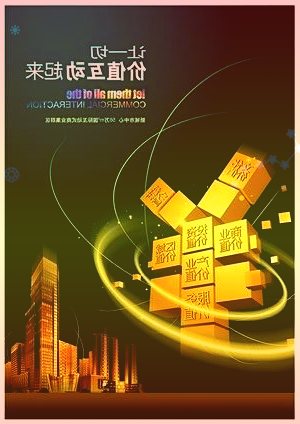 600587新华医疗3月25日早盘跌幅2.83%，股价下跌0.77元