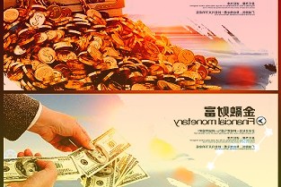 688059华锐精密3月25日小幅下跌1.91%收盘，最新收盘价123.53元