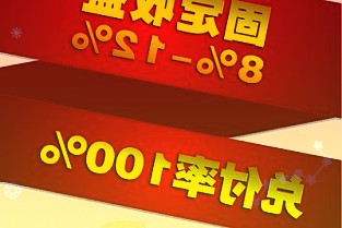 300746汉嘉设计3月28日全天上涨2.60%，截止收盘报16.18元